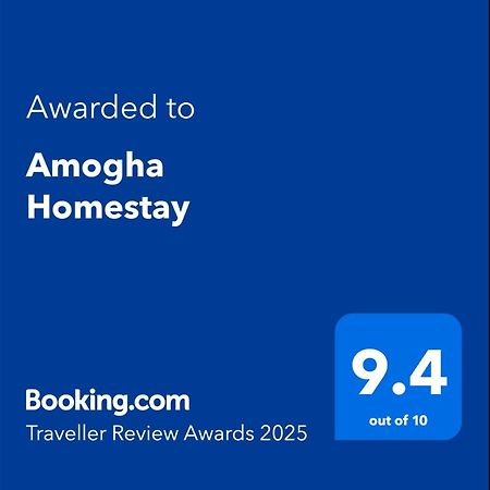 Amogha Homestay Gokarna  Exterior foto